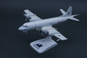 1:200 모형비행기 미니어처 키덜트 수집 P-3C Republic of Korea Navy, Tail Code: 950909