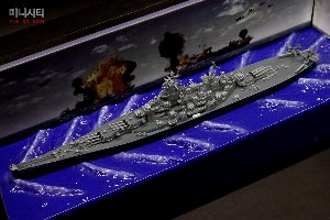 할인특가 1:700 scale USS Iowa Class Battleship,USS Missouri Pacific Theater - Battles of Okinawa