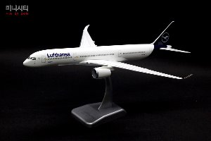 1:200 Lufthansa A350-900 (DLH001) /모형비행기 /진열/장식/키덜트/미니어쳐 / 호간사