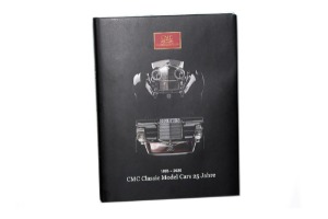 1:18 S-010 CMC 25 years of CMC – the whole story in one book