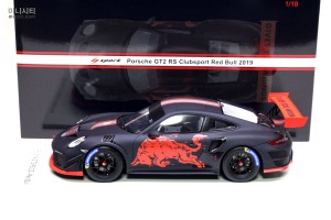 할인특가1:18 Porsche GT2 RS Clubsport Red Bull 2019 자동차모형