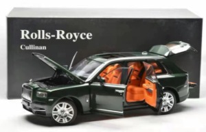선주문 1:18 Rolls Royce Cuillinan 다이캐스트 모형자동차